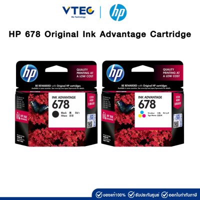 หมึก HP 678 หมึกเติมเครื่องปริ๊นท์ HP หมึก HP 678 หมึกเติมเครื่องปริ๊นท์ HP