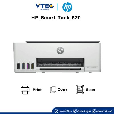HP Smart Tank 520 All-in-One Printer HP Smart Tank 520 All-in-One Printer