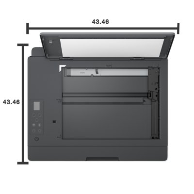 HP Smart Tank 520 All-in-One Printer