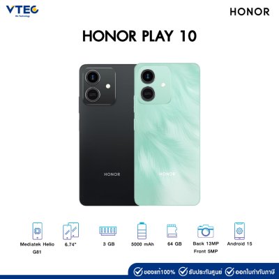 Honor Play 10 (3+64GB)