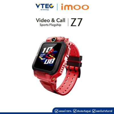 สมาร์ทวอทช์ Imoo Watch Phone Z7 Spider Man