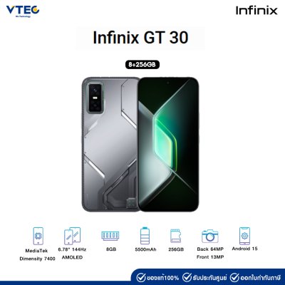 Infinix GT 30 5G (8+256GB) Shadow Ash