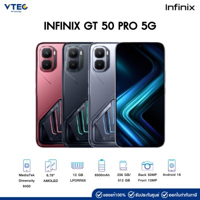 INFINIX GT 50 PRO 5G