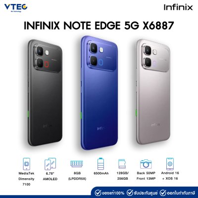 INFINIX NOTE EDGE 5G X6887