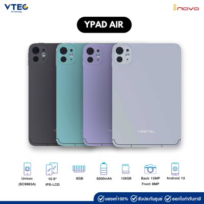 INOVO YPAD AIR