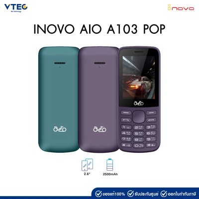 INOVO A103 POP