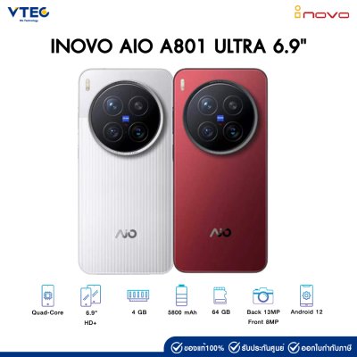INOVO AIO A801 ULTRA 6.9" 4+64GB