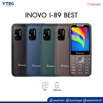 INOVO I-98 BEST