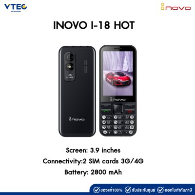 INOVO I-18 HOT