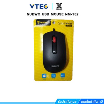 NUBWO USB MOUSE NM-152 BLACK