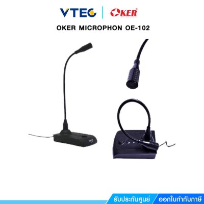 OKER MICROPHONE OE-102 OKER MICROPHONE OE-102