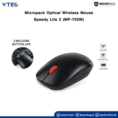 Wireless Mouse MICROPACK MP-702W Wireless Mouse MICROPACK MP-702W