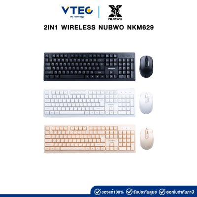 2IN1 WIRELESS NUBWO NKM629 BLACK 2IN1 WIRELESS NUBWO NKM629 BLACK