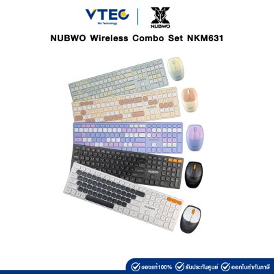 2IN1 WIRELESS/BLUETOOTH NUBWO (NKM631) 2IN1 WIRELESS/BLUETOOTH NUBWO (NKM631)