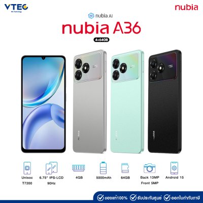nubia A36 (4+64)