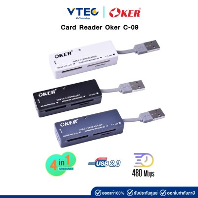 Card Reader Oker C-09 คละสี Card Reader Oker C-09 คละสี