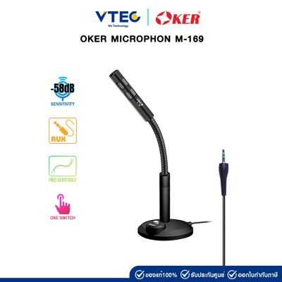 OKER MICROPHON M-169 OKER MICROPHON M-169