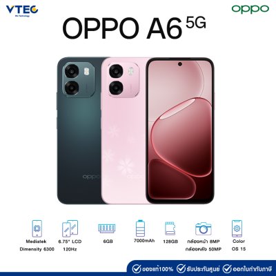 OPPOA6 5G (6+128GB)