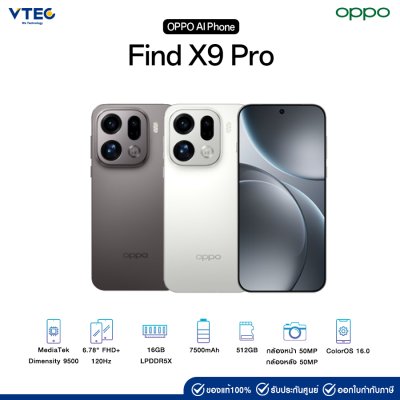 OPPO Find X9 PRO 5G (16+512GB)