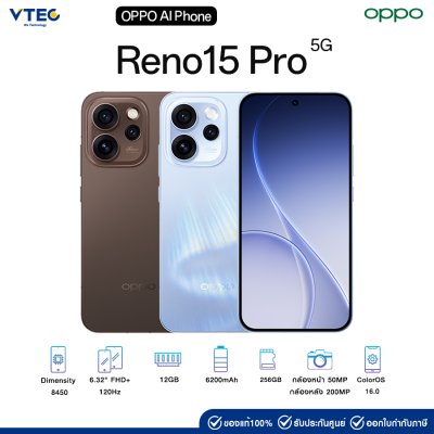 OPPO Reno 15Pro (12+256GB)