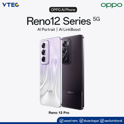 OPPO Reno 12 Pro 12+512GB