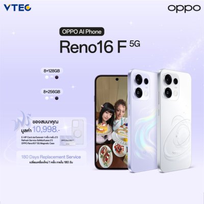 [Pre-Order] OPPO Reno16 F 5G (8+128GB/8+256GB)