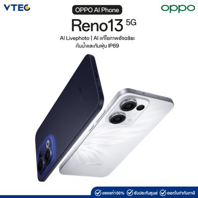 OPPO Reno13 5G ( 12+256G/12+512 )