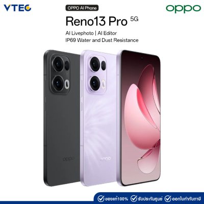 OPPO Reno13 Pro 5G (12+512G) OPPO Reno13 Pro 5G (12+512G)