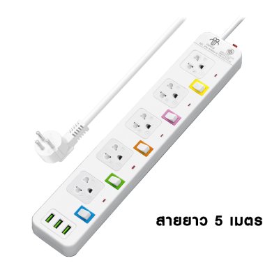 PLUG PANASI รุ่น1095U-5 5M 5 ช่อง MAX 2300w ราง ปลั๊กไฟ ปลั๊กพ่วง ป้องกันไฟกระชาก