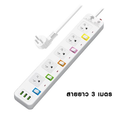 PLUG PANASI รุ่น1095U-5 5M 5 ช่อง MAX 2300w ราง ปลั๊กไฟ ปลั๊กพ่วง ป้องกันไฟกระชาก