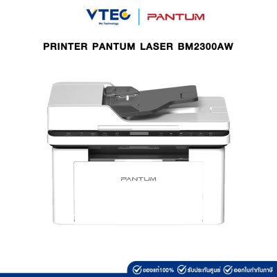 PRINTER PANTUM LASER BM2300AW
