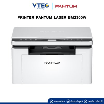PRINTER PANTUM LASER BM2300W