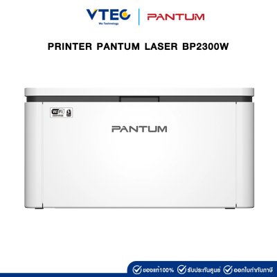 PRINTER PANTUM LASER BP2300W