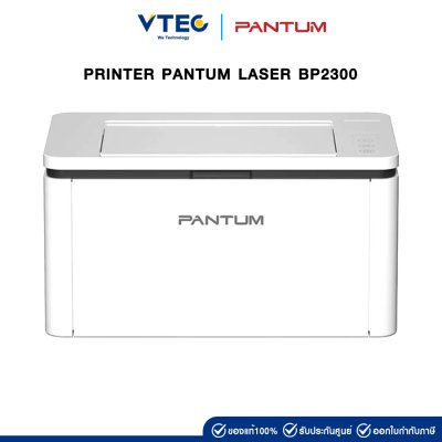 PRINTER PANTUM LASER BP2300