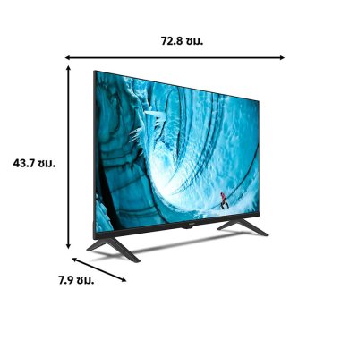 PHILIPS LED TV 32" HD DIGITAL TV