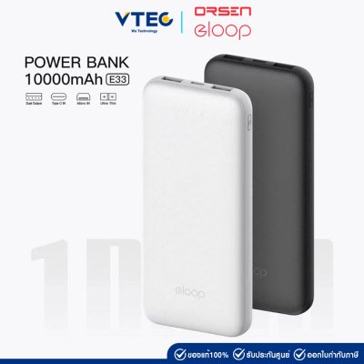 Eloop E33 Powerbank 10000mAh 2.4A 12W