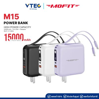 Mofit Build-in 15,000mAh Fast Charge PD20W