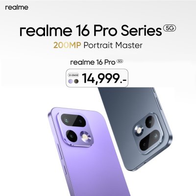 [Pre-Oder ส่ง 28 มี.ค.] Realme 16 Pro 5G (12+256GB)