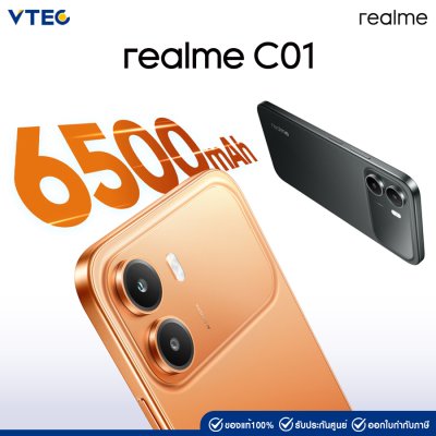 Realme C01 4G (4+64GB)
