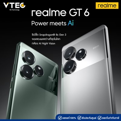 Realme GT6 5G (16/512GB)