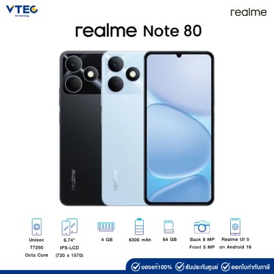Realme Note 80