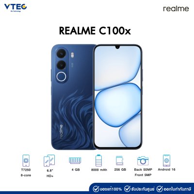 Realme C100x (4+256GB)