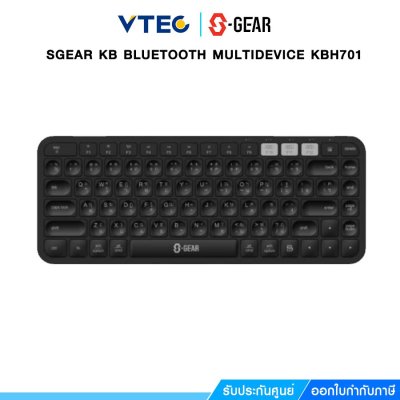 SGEAR BLUETOOTH MULTI DEVICE รุ่น KBH701