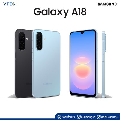 Samsung Galaxy A18 (4+128GB)