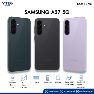 Samsung Galaxy A37 5G