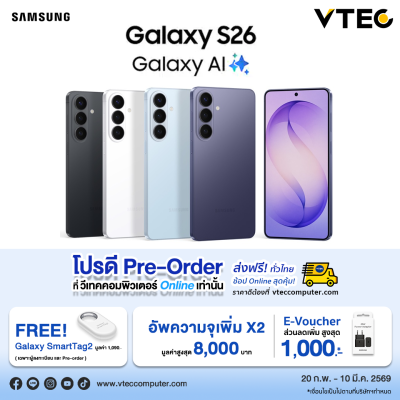 [Pre-Order] ส่งวันที่ 11 มี.ค. 69 | Samsung Galaxy S26