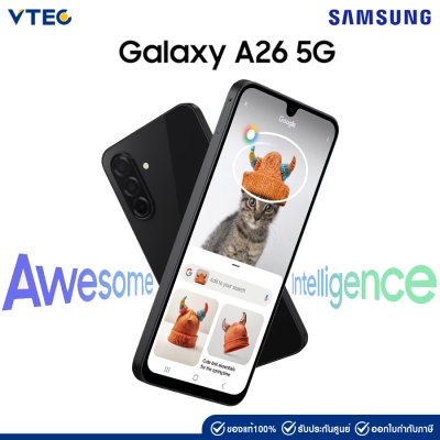 Samsung Galaxy A26 5G (8/256GB)