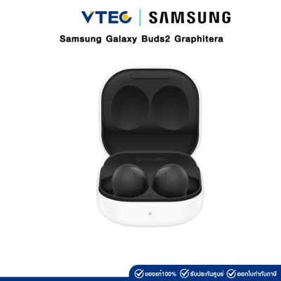 หูฟัง Samsung Galaxy Buds2 Graphite