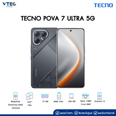TECNO POVA 7 Ultra 5G