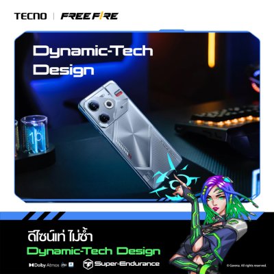 TECNO POVA 6 Neo (8+128)